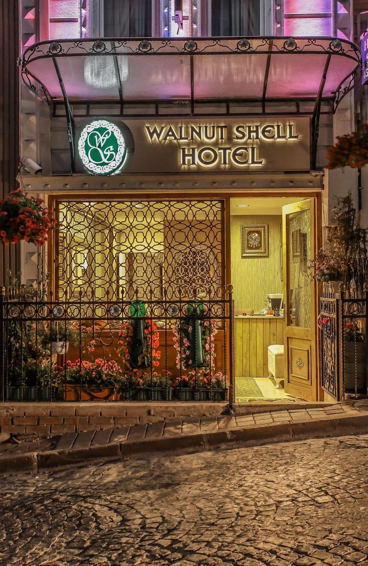 Walnut Shell Sultanahmet מלון