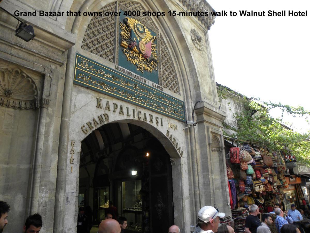 מלון Walnut Shell Sultanahmet